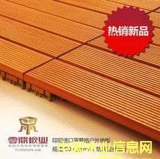 ���}��(sh��)ľ�ذ��Ԕ��(x��)��B