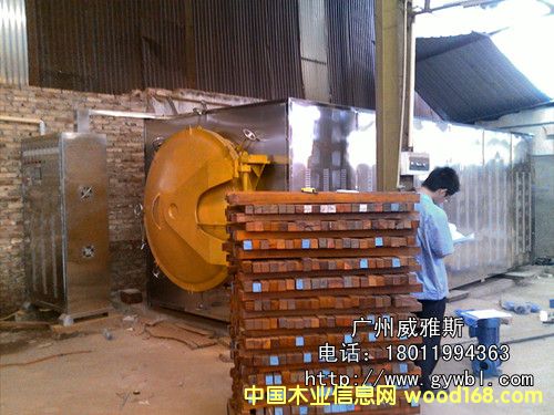 50KW��ľ��əC(j��)