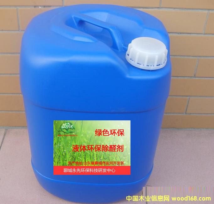 ��ȩ�z��ȩ����Ԕ��(x��)��B