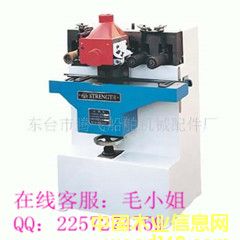 ľ���C(j��)��Ԕ��(x��)��B