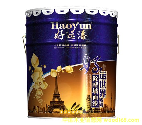 ���\�����ȩ�������Ԕ��(x��)��B