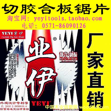 �z�ϰ��Ԕ��(x��)��B