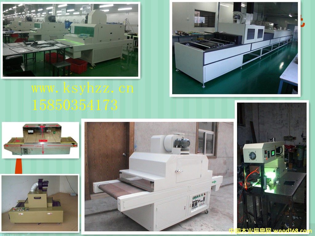 �c(di��n)���鿴UV��̻��C(j��)UV����C(j��)UV���侀UV�C(j��)�Ŵ�DƬ