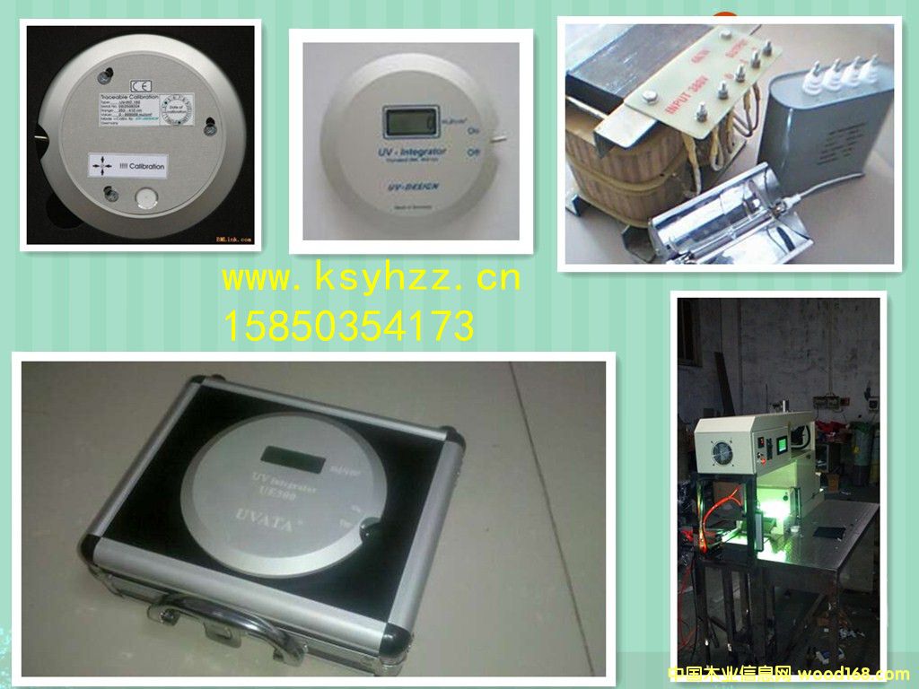 �c(di��n)���鿴UV����Ӌ(j��)UV���⾀�նȏ�(qi��ng)��Ӌ(j��)�Ŵ�DƬ