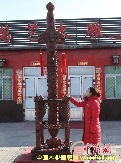 ��ľ�(zh��n)լ��а�󌚄���Ԕ��(x��)��B