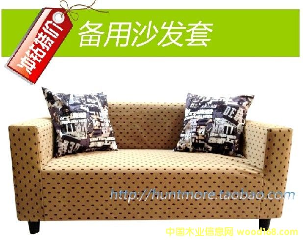 �A�c(di��n)Ӳ�׽q�沼ˇɳ�l(f��)��