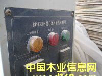 RP-13F��ƴ�әC(j��)��Ԕ��(x��)��B