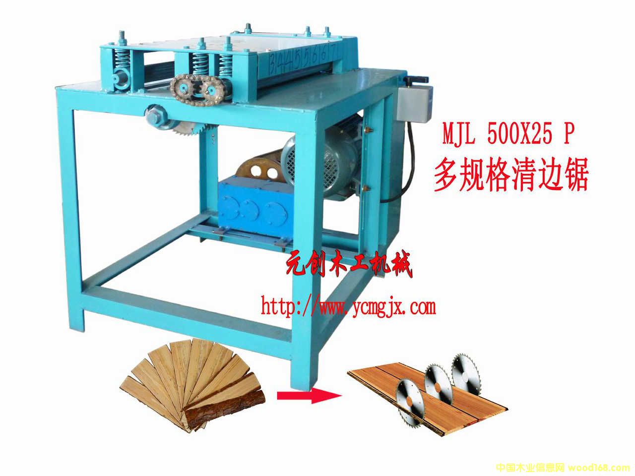 Ԫ��(chu��ng)ľ���Cеԭľ߅Ƥ����߅䏵�Ԕ��(x��)��B