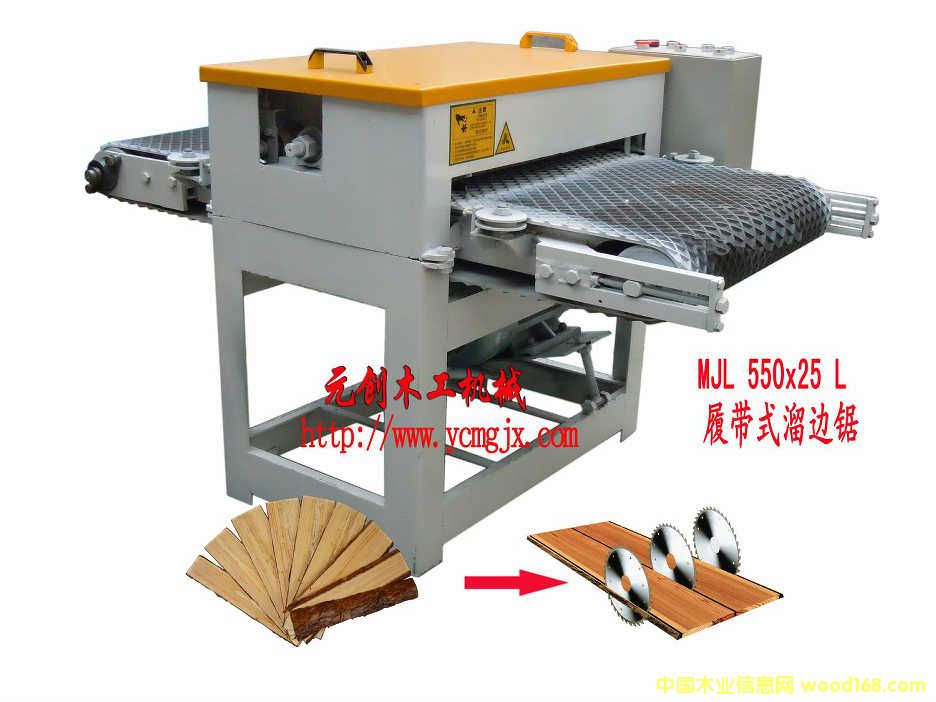 ë����߅䏵�Ԕ��(x��)��B