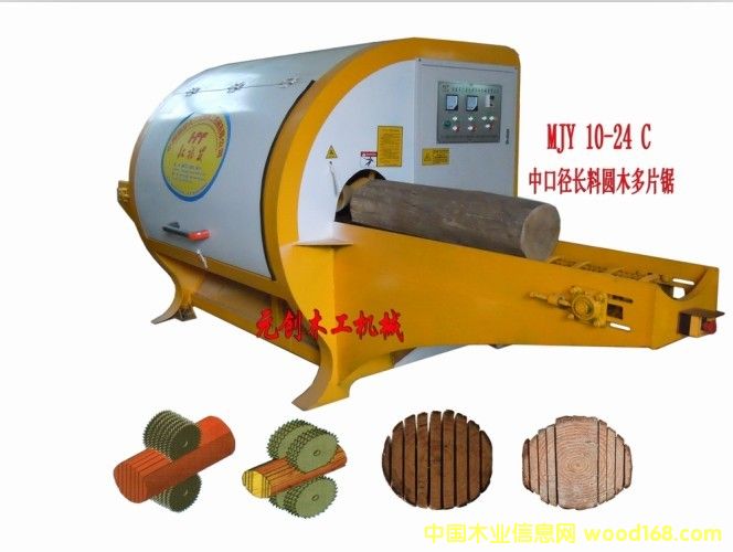 Ԫ?ji��ng)?chu��ng)�Aľ���϶�Ƭ�