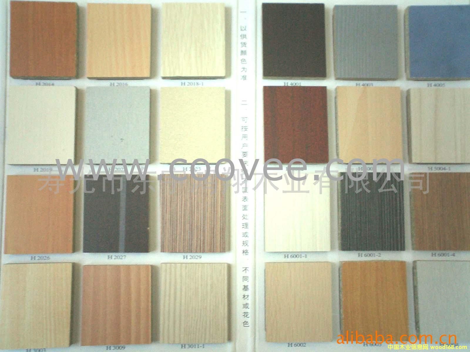 �N����Ԕ��(x��)��B