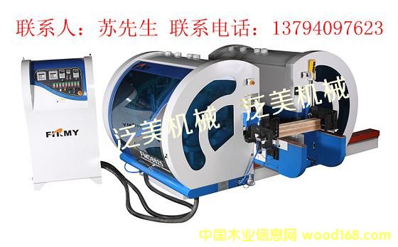 �p���FMD8625��Ԕ��(x��)��B