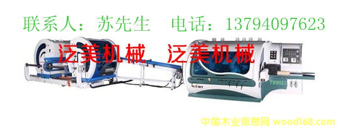 �ذ����a(ch��n)��FMM+FMD��Ԕ��(x��)��B