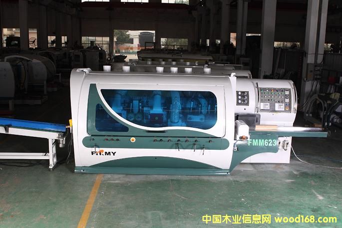 ������FMM623