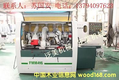 ������FMM416