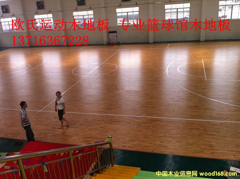 �w��ľ�ذ�