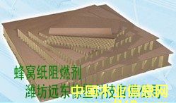 ������ȼ����Ԕ��(x��)��B