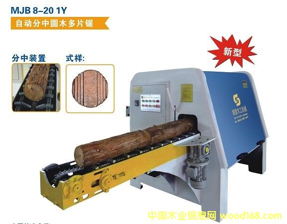 �Ԅӷ��ЈAľ��Ƭ䏵�Ԕ��(x��)��B