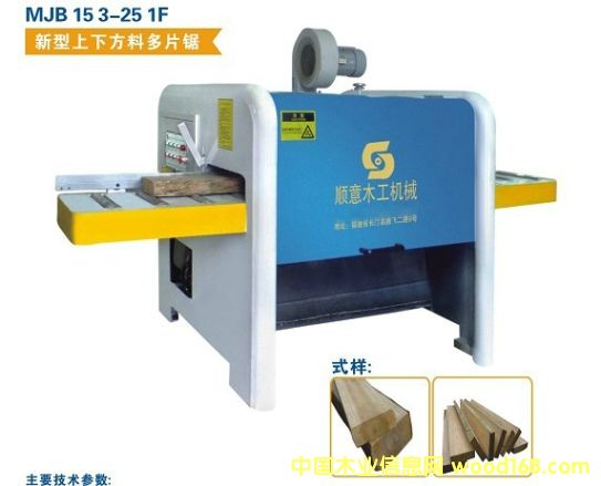 �������·��϶�Ƭ䏵�Ԕ��(x��)��B