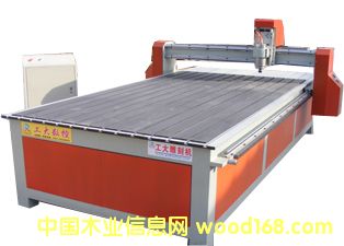 ��̙C��Ԕ����B