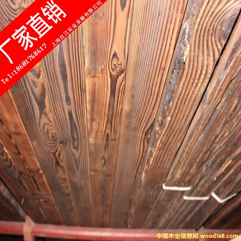 �c(di��n)���鿴����̿��ľ�Ŵ�DƬ