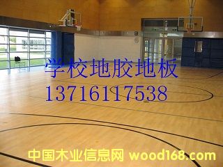 �c(di��n)���鿴��ľ�w���^�\(y��n)��(d��ng)�^���(ch��ng)�^Z-A20ľ�ذ�Ŵ�DƬ