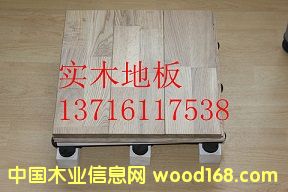 �c(di��n)���鿴��ľ�w���\(y��n)��(d��ng)ľ�ذ�Z-A18�Ŵ�DƬ