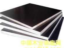 �z�ϰ��Ԕ����B