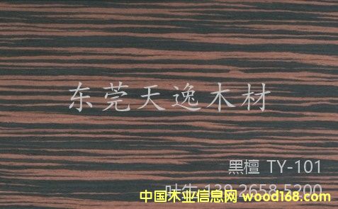 ��̴��Ԕ����B