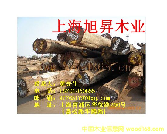 ��Ħ��ԭľ�ӹ������Ԕ��(x��)��B