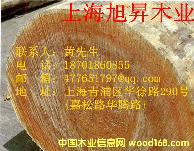 �y��ľԭľ�ӹ������Ԕ��(x��)��B