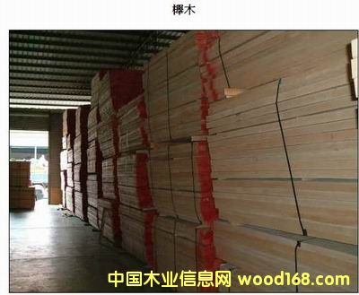 ��ľ��Ԕ��(x��)��B