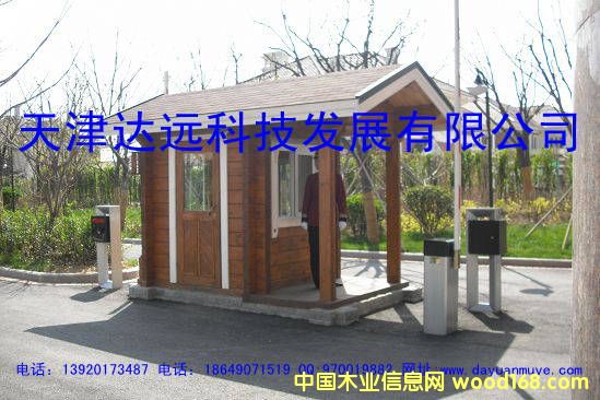 ľ�|(zh��)����ͤ