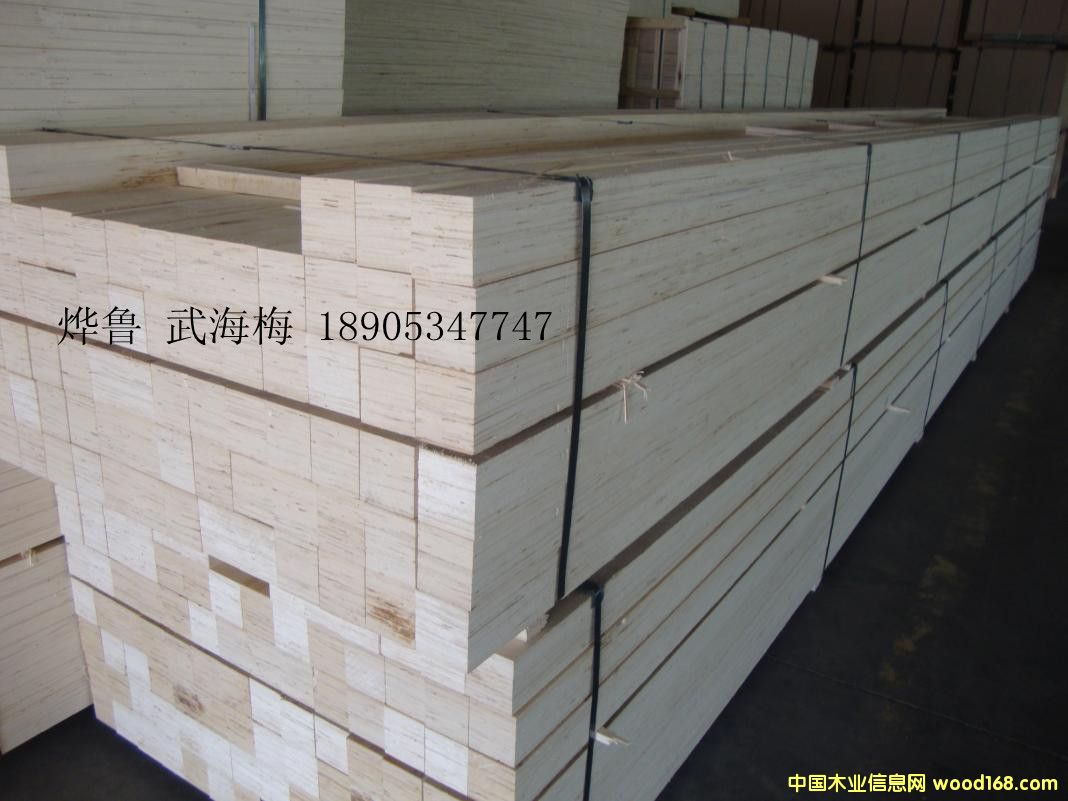 �c(di��n)���鿴LVL�Ŵ�DƬ