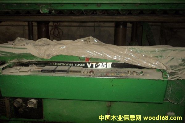 縱向刨切 縱向刨切