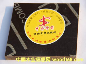 �������̌�(zhu��n)��ģ��