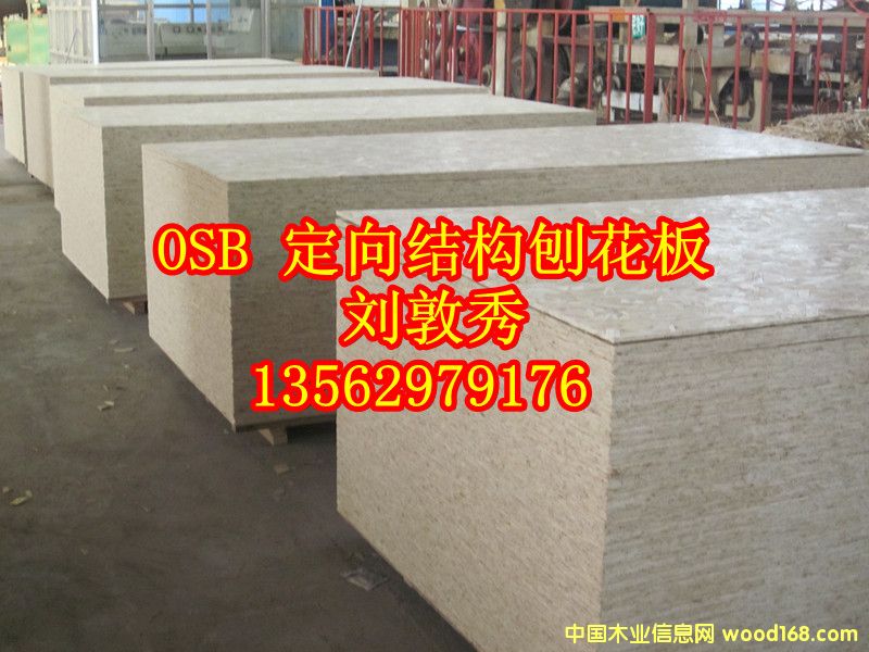 ���b�䌣�ÚW�ɰ�