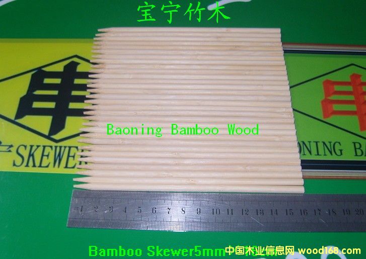 ����(ji��)�����Ӵ����⴮16cm��Ԕ����B