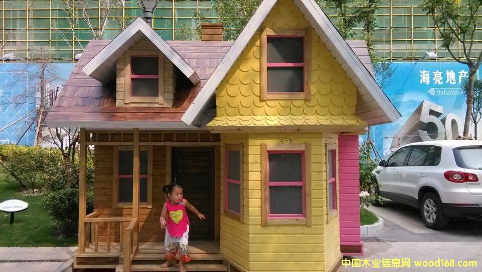 聚龍居的詳細(xì)介紹