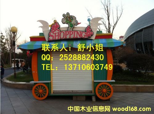 �˲��V����؛ͤ��Ԕ��(x��)��B