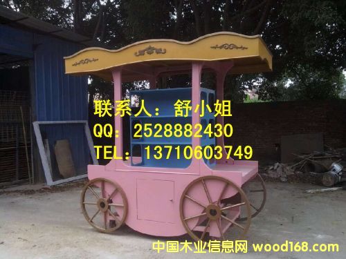 ɽ���V����؛܇�Θ��@��؛܇��Ԕ��(x��)��B