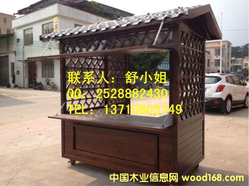 ��ꖏV���¹���؛ͤ��Ԕ��(x��)��B