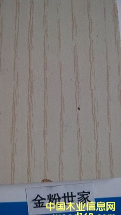 ������ҵ�Ԕ����B