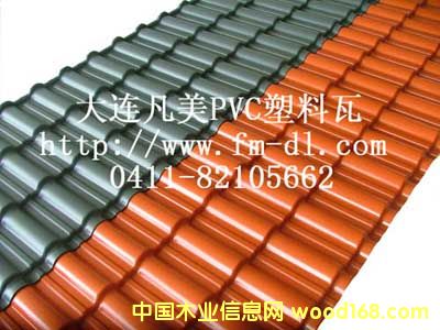 �c(di��n)���鿴�����ϳɘ�(sh��)֬�߷Ŵ�DƬ