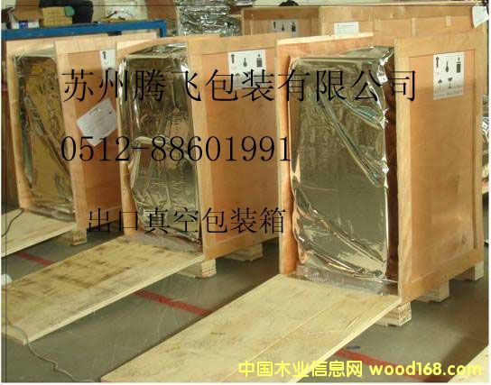 �K��ľ�� ��Ѭ��ľ�� �z�ϗ����Ԕ��(x��)��B