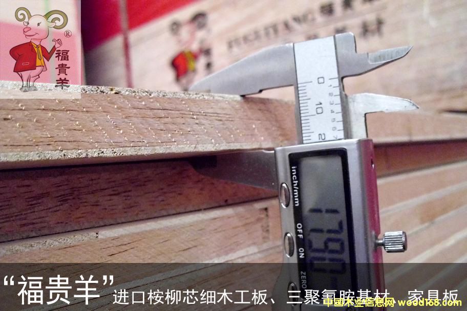 ���F��ľ�����Ԕ����B