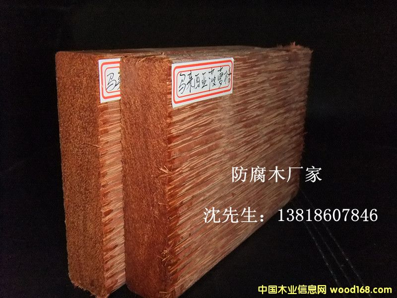 ȫ�t���}��ľ