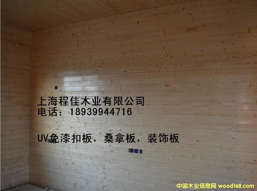 [��] ������UV����۰�