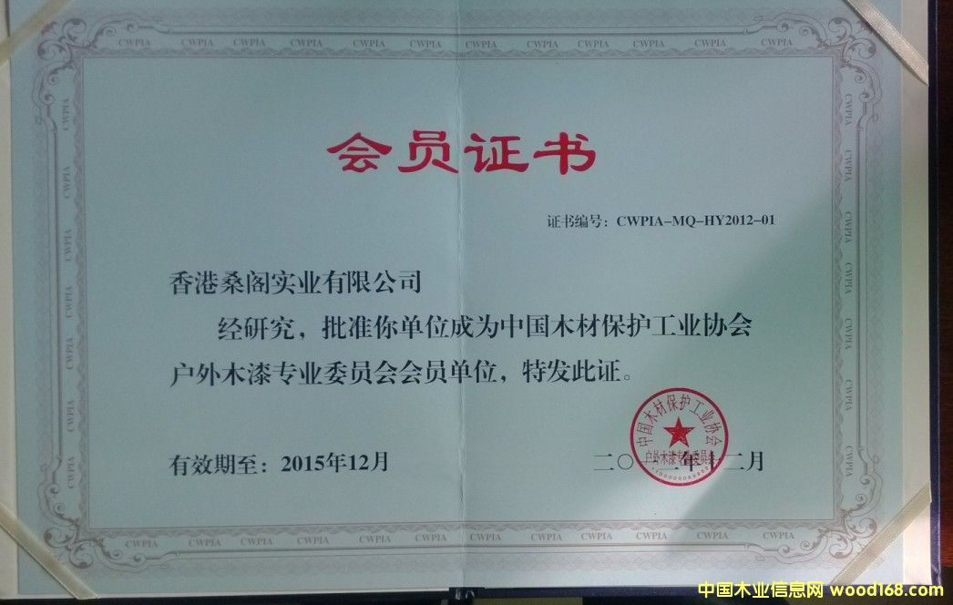 �C��(sh��)��Ԕ��(x��)��B