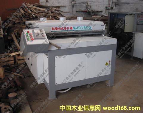 �_(t��i)ʽ��Ƭ�MJD1600